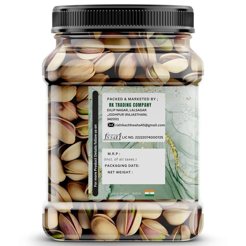 Sunshine Nuts California Pistachios 500gm gallery