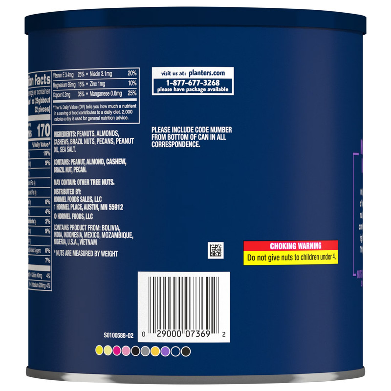 PLANTERS Salted Mixed Nuts, 6g (7% DV) Plant-Based Protein, 56 oz Can, 2 PACK gallery