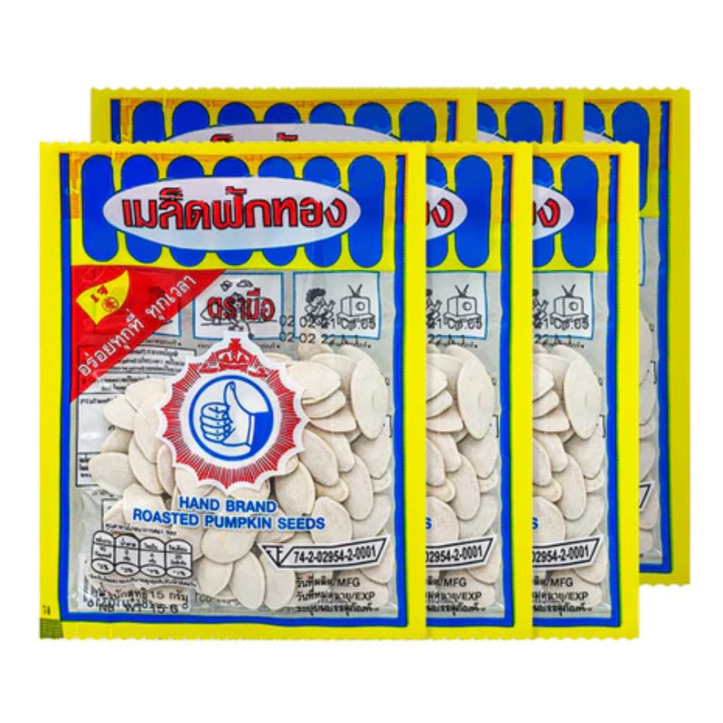 Pumpkin seeds, Hand Brand, 1 box containing 144 sachets (1 sachet=12g)Thaisnack