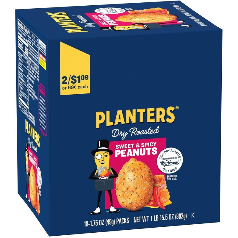 Spicy Dry Roasted Peanuts 18 Pack Kosher Snack Nuts gallery