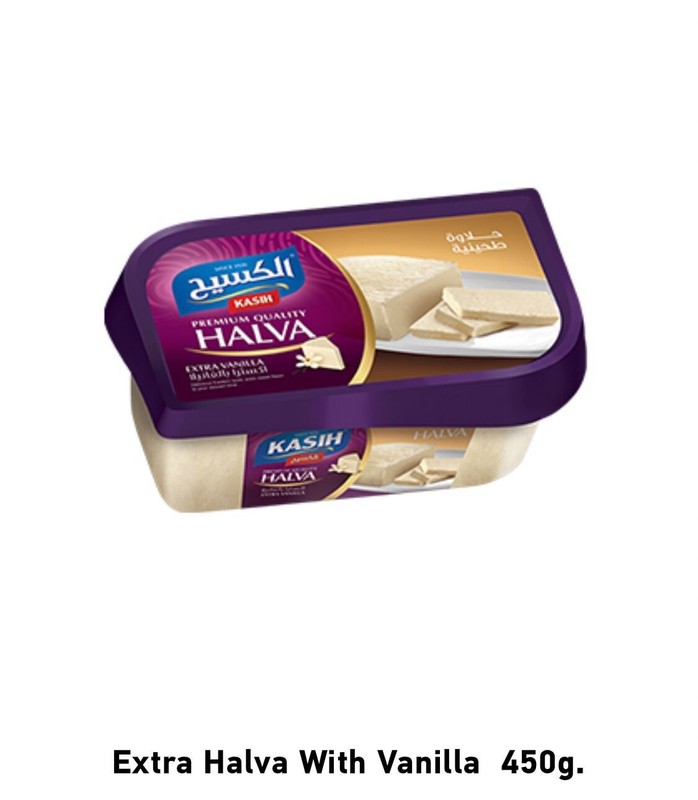 Kasih Extra Halvah With Vanilla Wet Wt 450G Premium Quality Good Taste