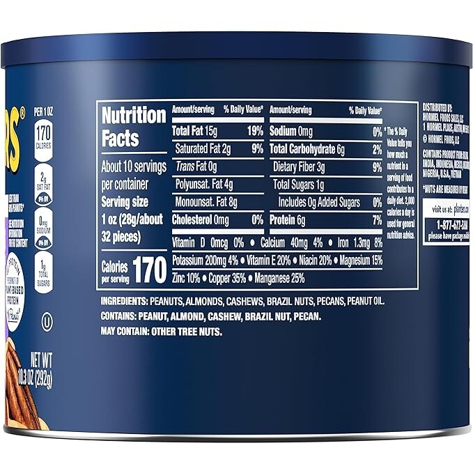 PLANTERS Roasted Pecans Unsalted Pecans Peanuts, Nuts, Cashews, Almonds, 10.3 oz gallery