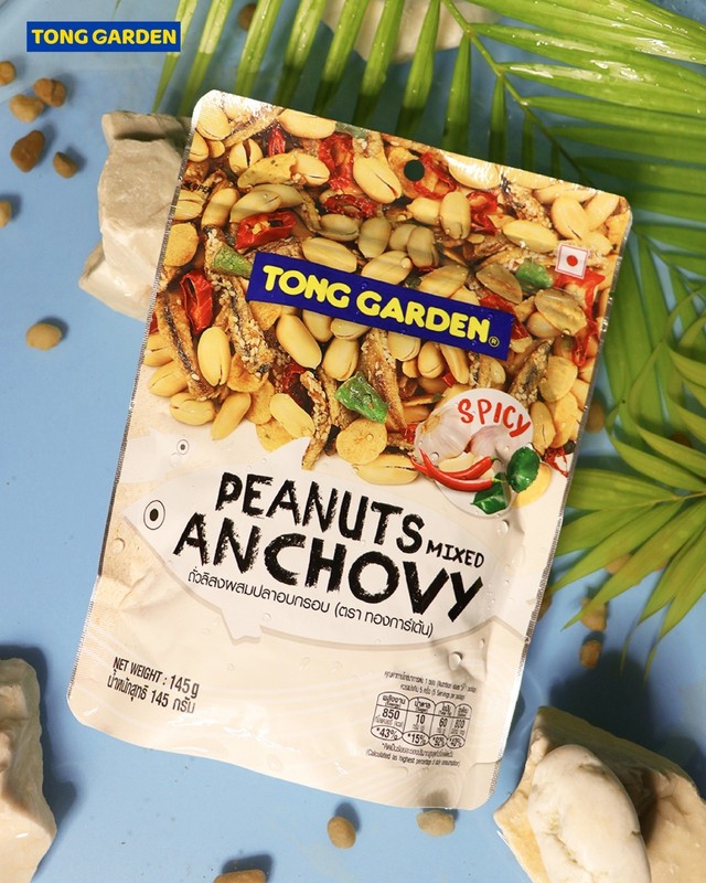 Delicious Roasted Peanuts Mixed Crispy Anchovy, 145g. gallery
