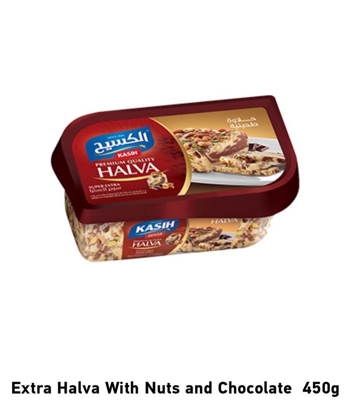 Kasih Extra Halvah With Nuts & Chocolate Wet Wt 450G Premium Quality Good Taste