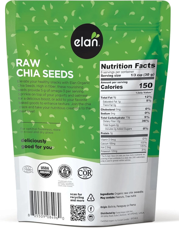 Elan Organic Chia Seeds, 8.8 oz, Vegan, Gluten-Free - USA gallery