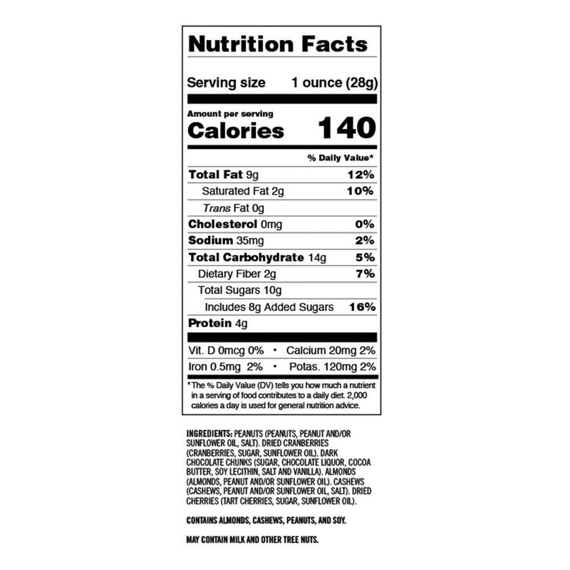 Wholesome Medley Trail Mix - Healthy Nuts Snacks Blend - 30 oz Resealable Pouch gallery