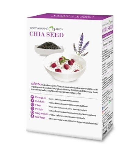 Organic 100% Chia Seed Body Shape Superfood Weight Control ProteinCalcium 400 g gallery