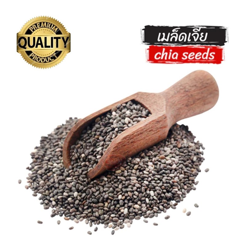 Premium Chia Seeds 100g Natural Superfood High Fiber Omega3 Organic Grade Health gallery