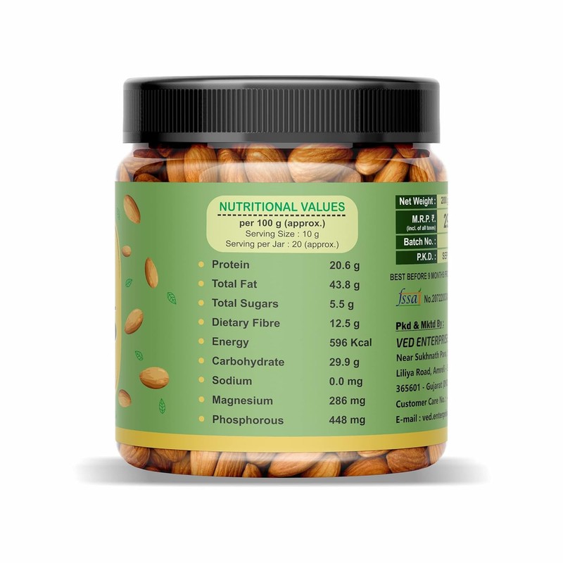 OurHerb California Almonds 200gm gallery