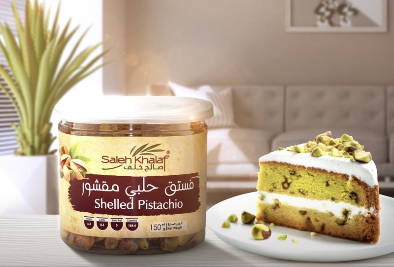 150 GR Of SHELLED PISTACHIO Yummy Tasty Delicious Snack Cake Use ArabSweets Use