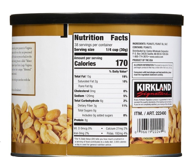 Kirkland Signature Extra-Large Peanuts Virginia Roasted Salted USA, 2.5 pounds gallery