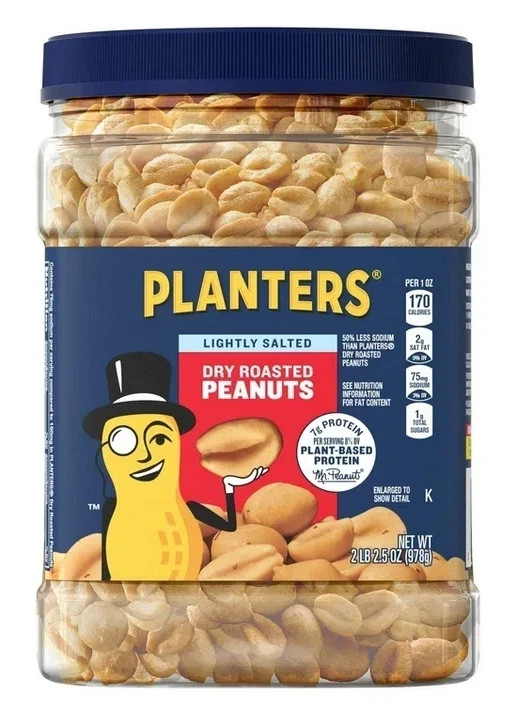 PLANTERS Lightly Salted Dry Roasted Peanuts, Party Snacks, Plant Based Protein,