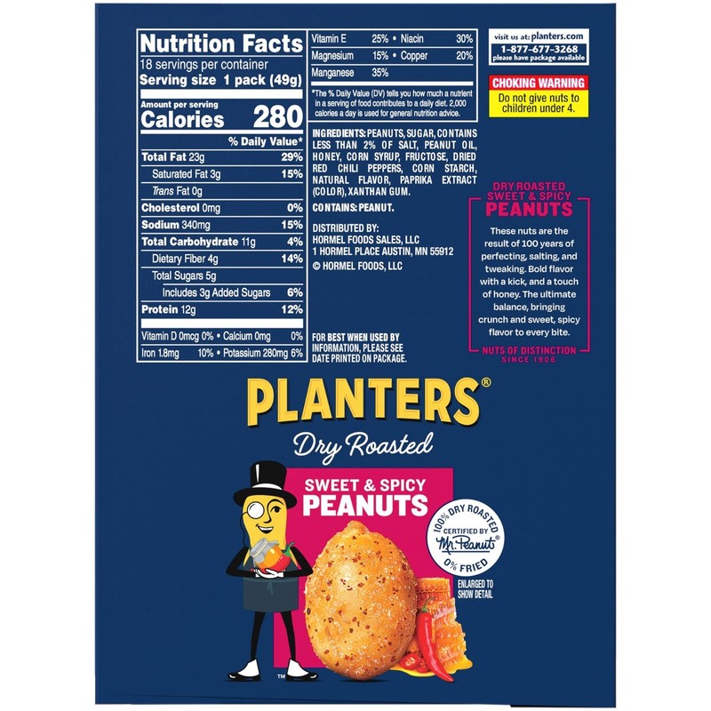 Sweet & Spicy Dry Roasted Peanuts - Individual Snack Packs, Party Nuts, Kosher ( gallery