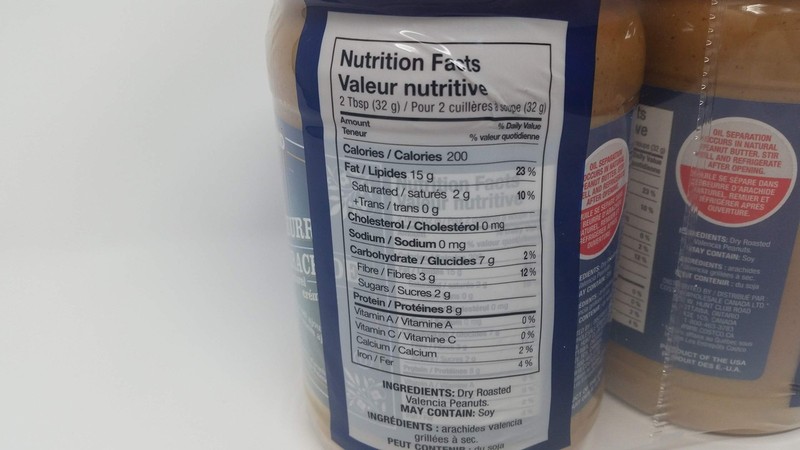 KIRKLAND ALL NATURAL PEANUT BUTTER, U.S. Valencia Peanuts 40 Ounce Each Jar, 2 gallery