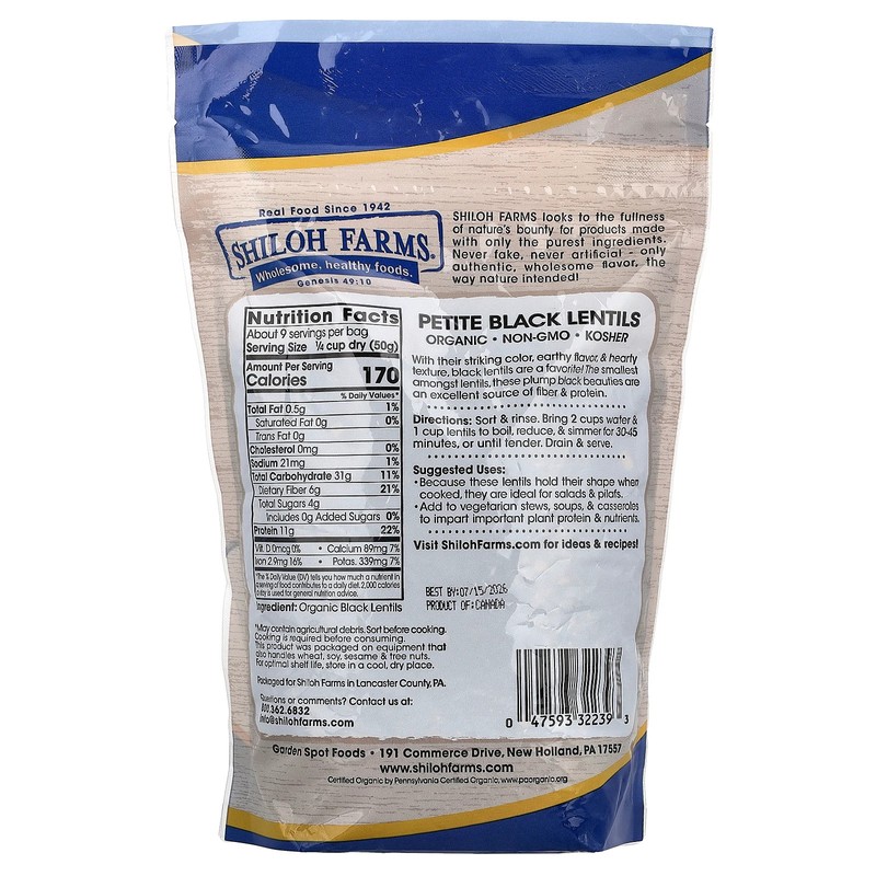 Organic Petite Black Lentils, 16 oz (454 g) gallery