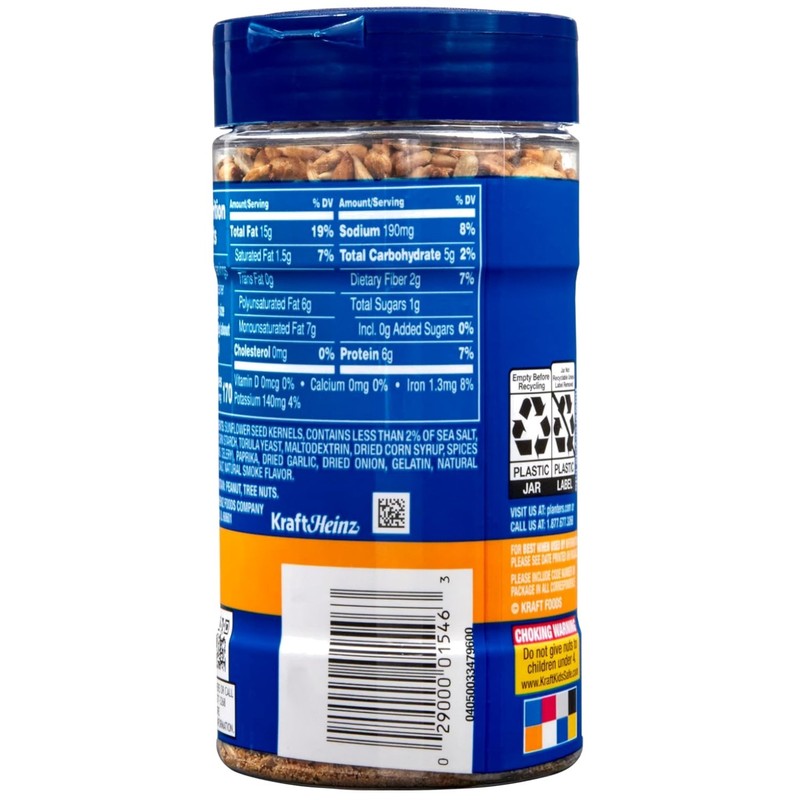 Dry Roasted Sunflower Kernels Snack Pack