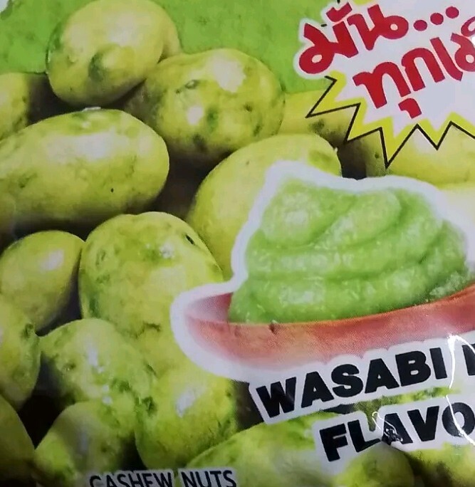 Cashew Nuts Wasabi Sport Relax Diet Halal Food Healthy Vegetarian 30g X 10 Pcs