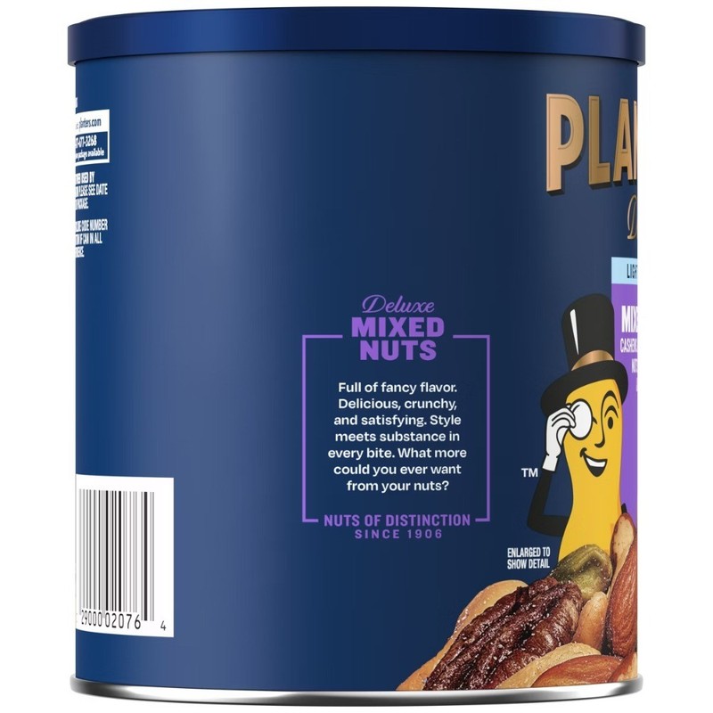 Planters Deluxe Lightly Salted Mixed Nuts-15.25oz gallery