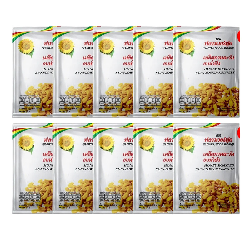 Thai Honey Roasted Sunflower Seeds Snack 30g x10 Packs Healthy Protein