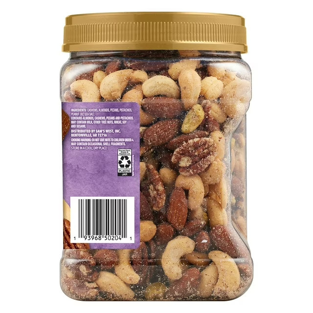 Deluxe Mixed Nuts 🥜✨ Lightly Salted | 34 oz Bulk 📦 | KOSHER ✡️ Premium Snack✅ gallery