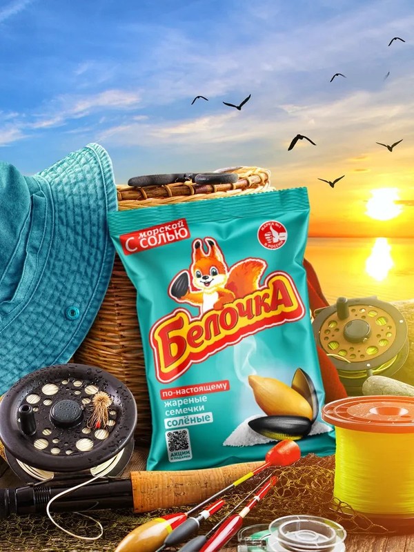 Roasted sunflower seeds with sea salt "Belochka" Premium, 350 g x 3 pcs, 1050 g gallery
