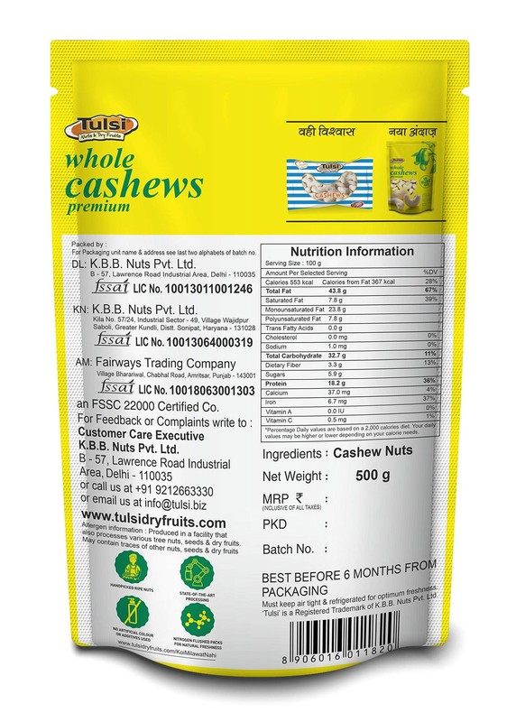 Tulsi Whole Cashews W320 500g | Premium Raw Kaju Nuts | High Protein Dry Fruit gallery
