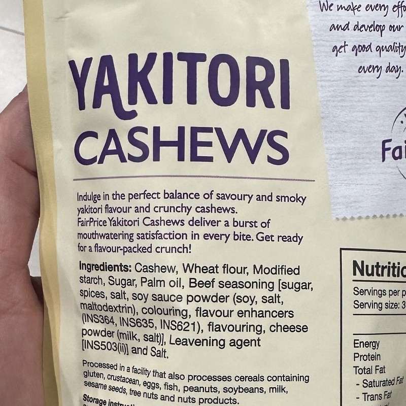 Yakitori Cashews Exquisitely Crafted Flavor 100g 1 Packet gallery