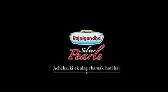 Rajnigandha Silver Pearls Saffron Flavoured Cardamom Seeds 200 Pieces Jar gallery