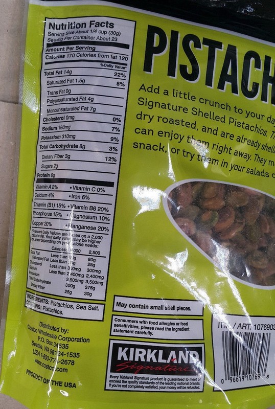  2 Pack KIRKLAND SHELLED PISTACHIOS Cashews 3 LBS ROASTED SALTED Peanuts!! gallery