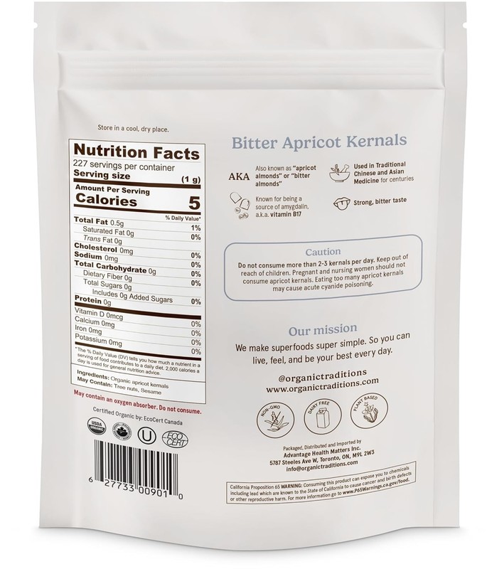 Organic Sweet & Bitter Raw Apricot Kernel Seeds- 8oz gallery