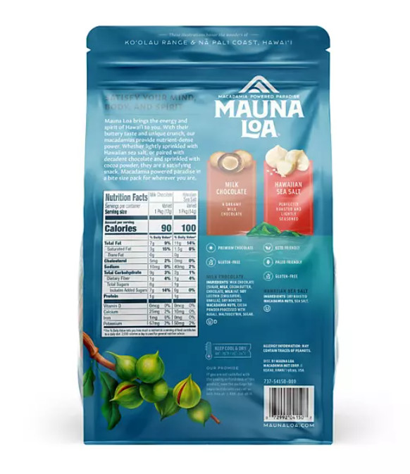Mauna Loa Macadamia Nut Duo Assortment (SWEET & SAVORY) MINI PACKS 30 ct gallery