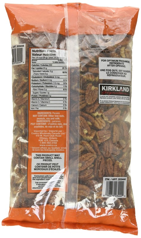 Kirkland Signature Pecan Halves, 2 Pounds gallery
