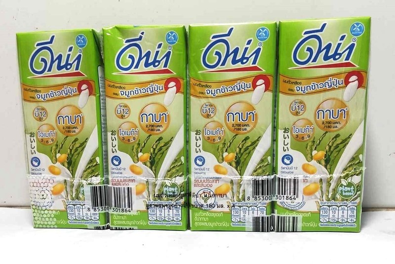 DENA GABA Soy Milk Mixed with Japanese Rice Germ, UHT Pack, 4X180 ml