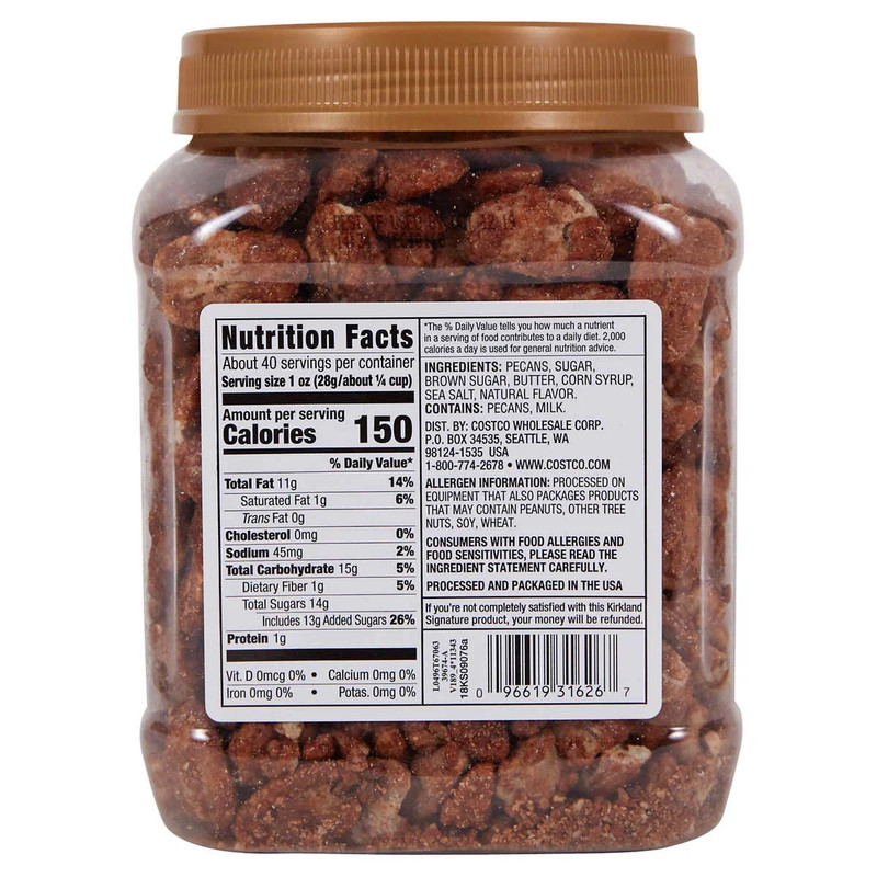 Praline Pecans, 40 Oz gallery