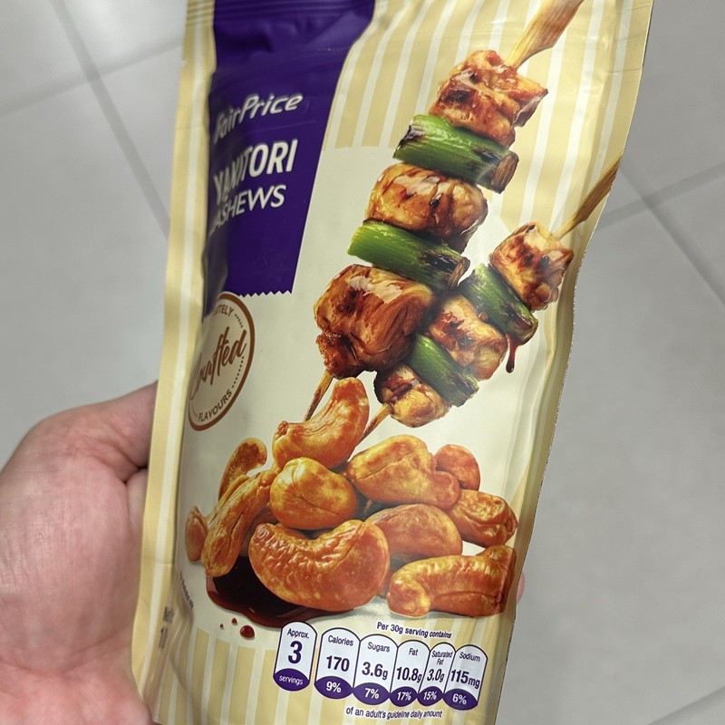 Yakitori Cashews Exquisitely Crafted Flavor 100g 1 Packet gallery