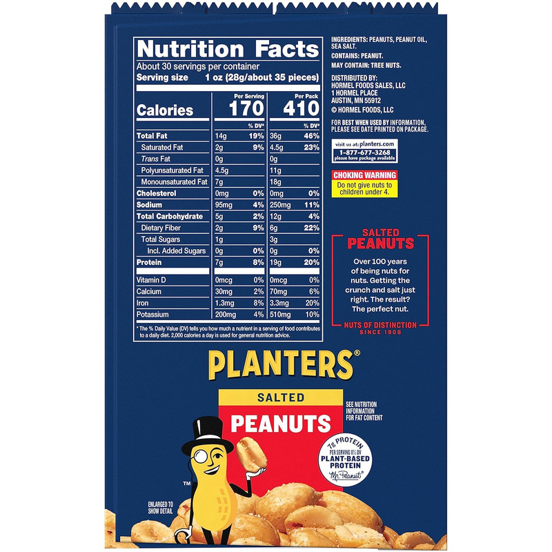 Salted Peanuts, 2.5 Oz, 15-Pack, Snack Nuts gallery