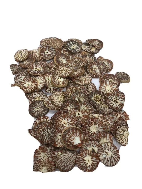 Banana Cut Supari | Betel Nuts Sliced Fresh | 2Lb | Fast 🇺🇸 Shipping gallery