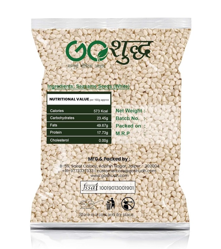 Goshudh White Sesame Seeds 500g gallery