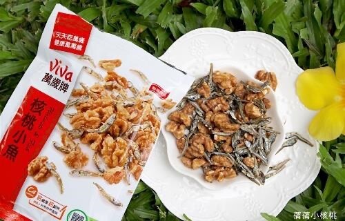 [VIVA] Walnut & Fish 125g/ Pack 萬歲牌核桃小魚 gallery