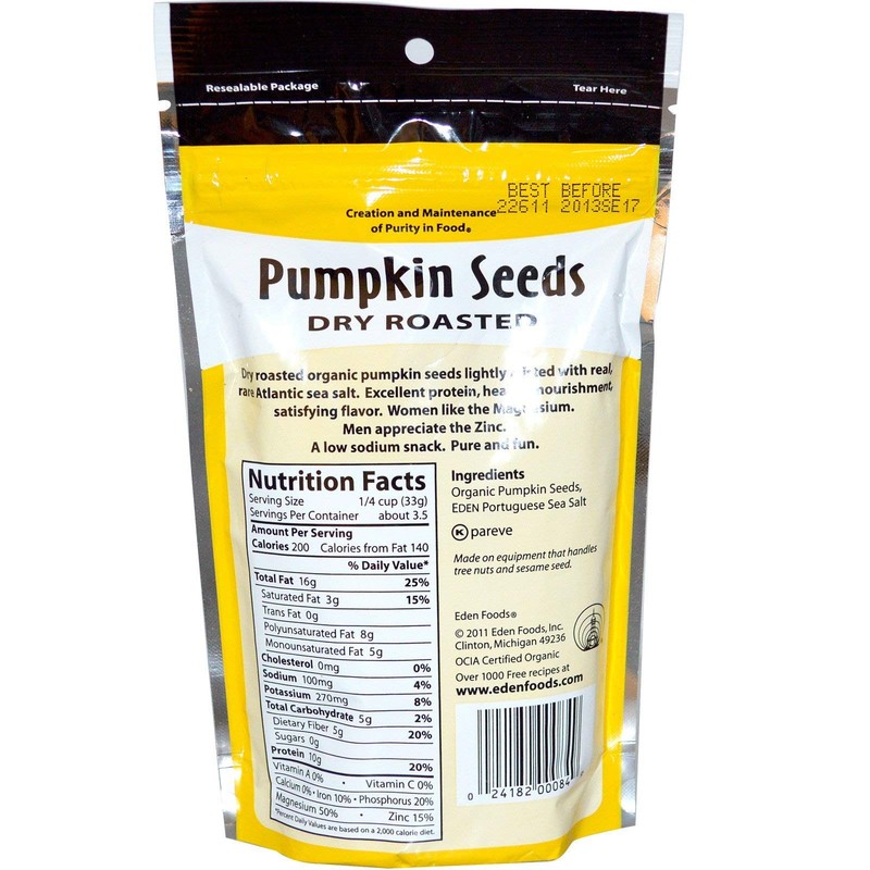 FOODS Organic Pumpkin Seeds, 4 OZ gallery