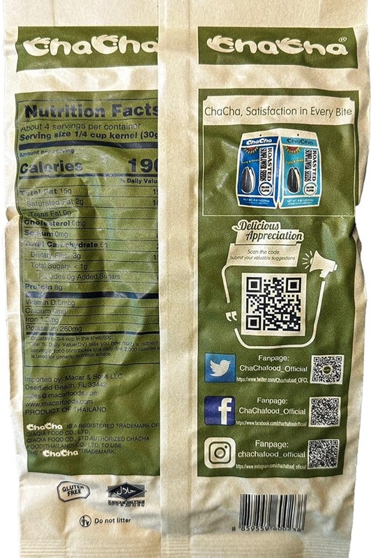 Cha cha Sunflower Roasted and Natural Salted Seeds 8.8 Oz /250 G Sunflower Seeds gallery