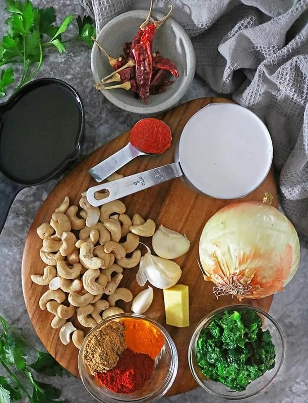 Ceylon Royal Cashew Nut Fresh Premium Quality For Typical Sri Lankan Curry 400g gallery