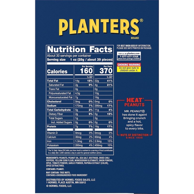 Spicy Hot Peanuts, 2.25 oz, 15-Pack - Crunchy Snack Packs gallery