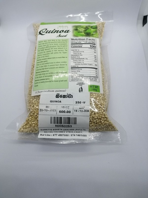 Bowatte-Organic Quinoa Seeds - 250g(8.8oz) Pack Nutrient-Rich Superfood Ce gallery