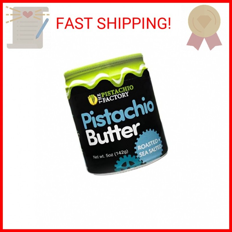 Pistachio Butter- Roasted + Sea Salted (5oz Glass Jar) gallery