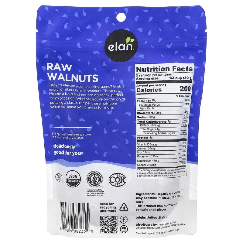 Organic Walnuts, Raw, 5.3 oz (150 g) gallery