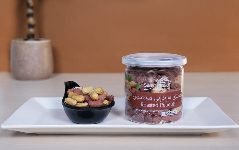 180 Gr. of Roasted Peanuts Tasty Yummy Delicious Palestinian Product