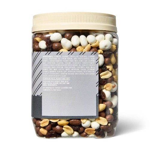 Black & White Trail Mix - 38oz gallery