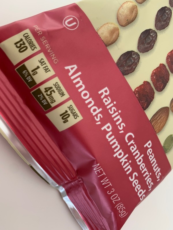 Imperial Nuts Cranberry Blend Brand New gallery