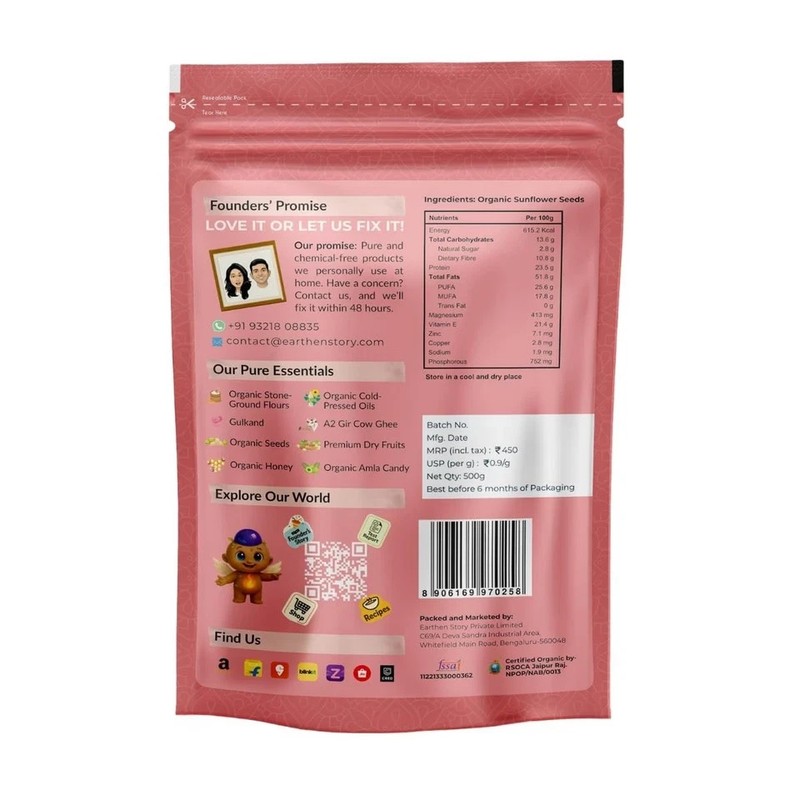 Earthen Story Organic Sunflower Seeds 500 g Lab Tested for 250+ Pesticides Fibre gallery